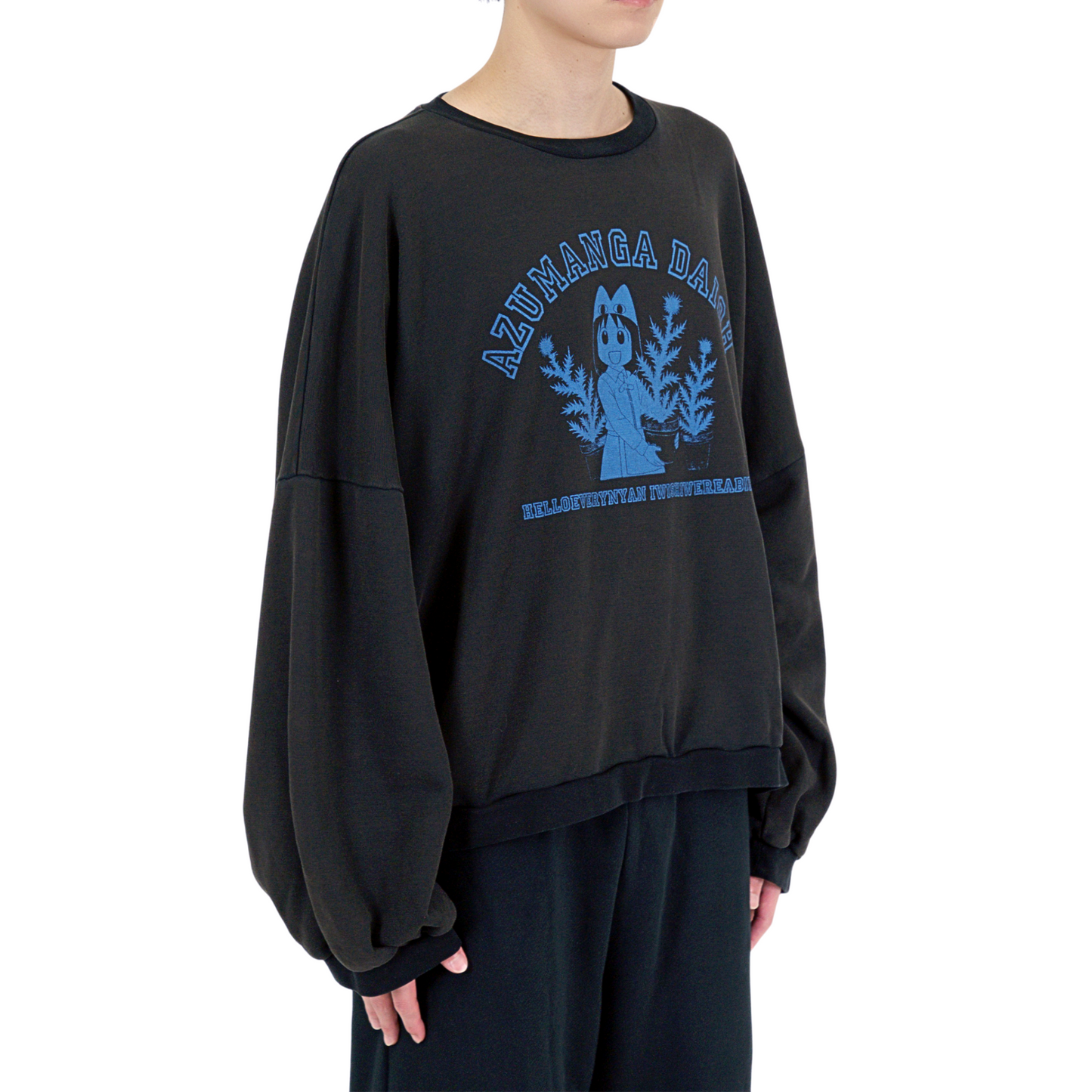 Plant Sweatshirt