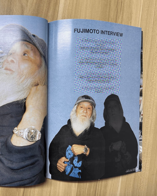 Rough Simmons Magazine