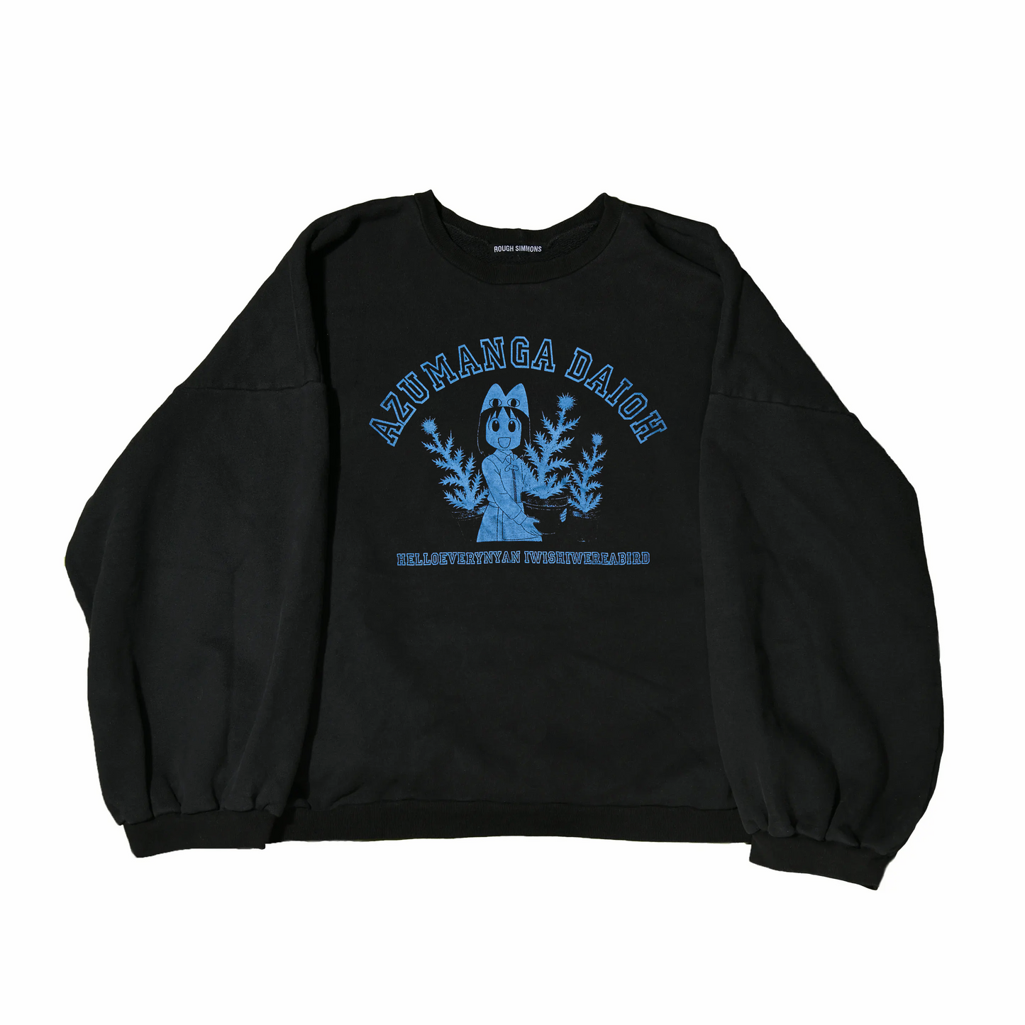 Plant Sweatshirt
