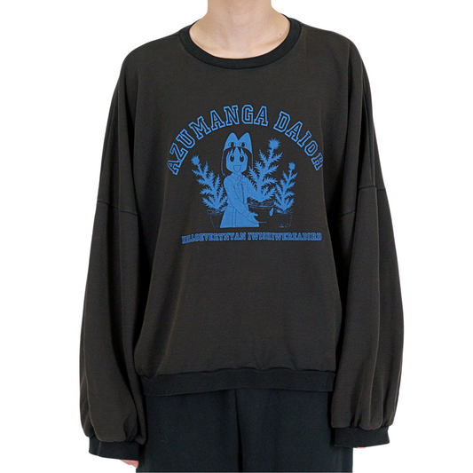 Plant Sweatshirt
