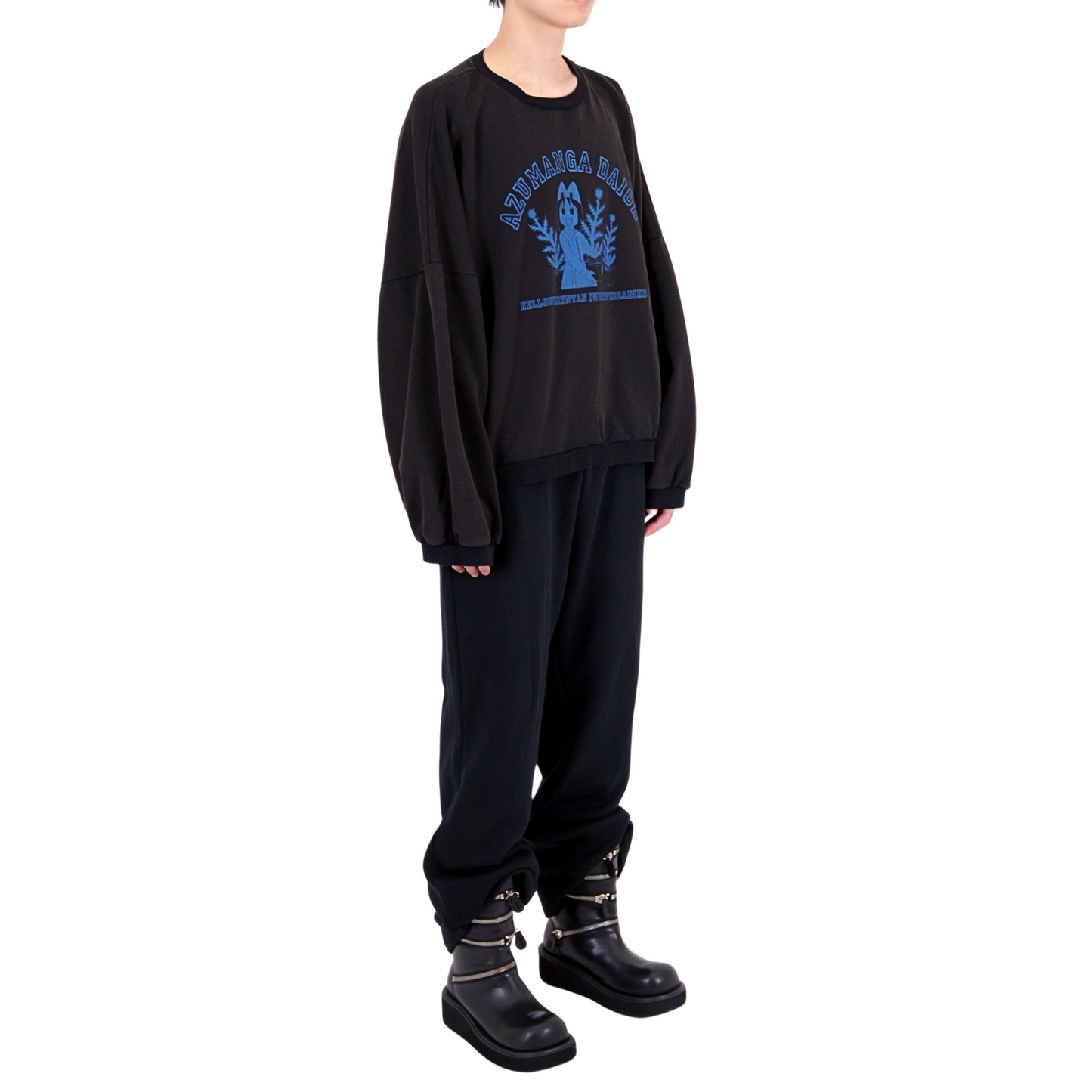 Plant Sweatshirt