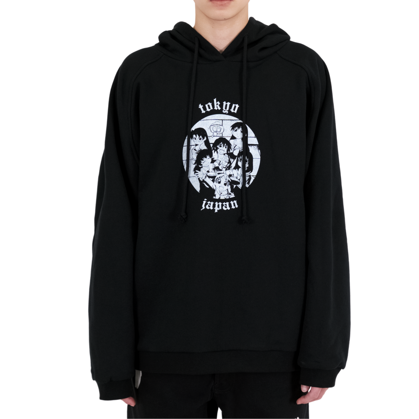 Lunchtime Hoodie