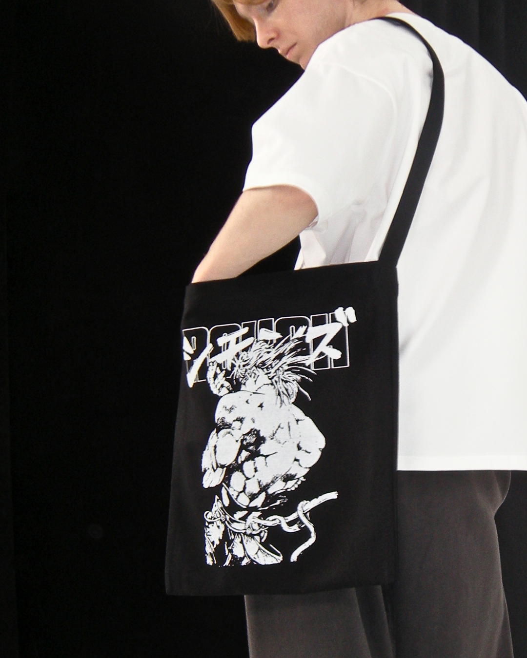 Passport Pocket Totebag