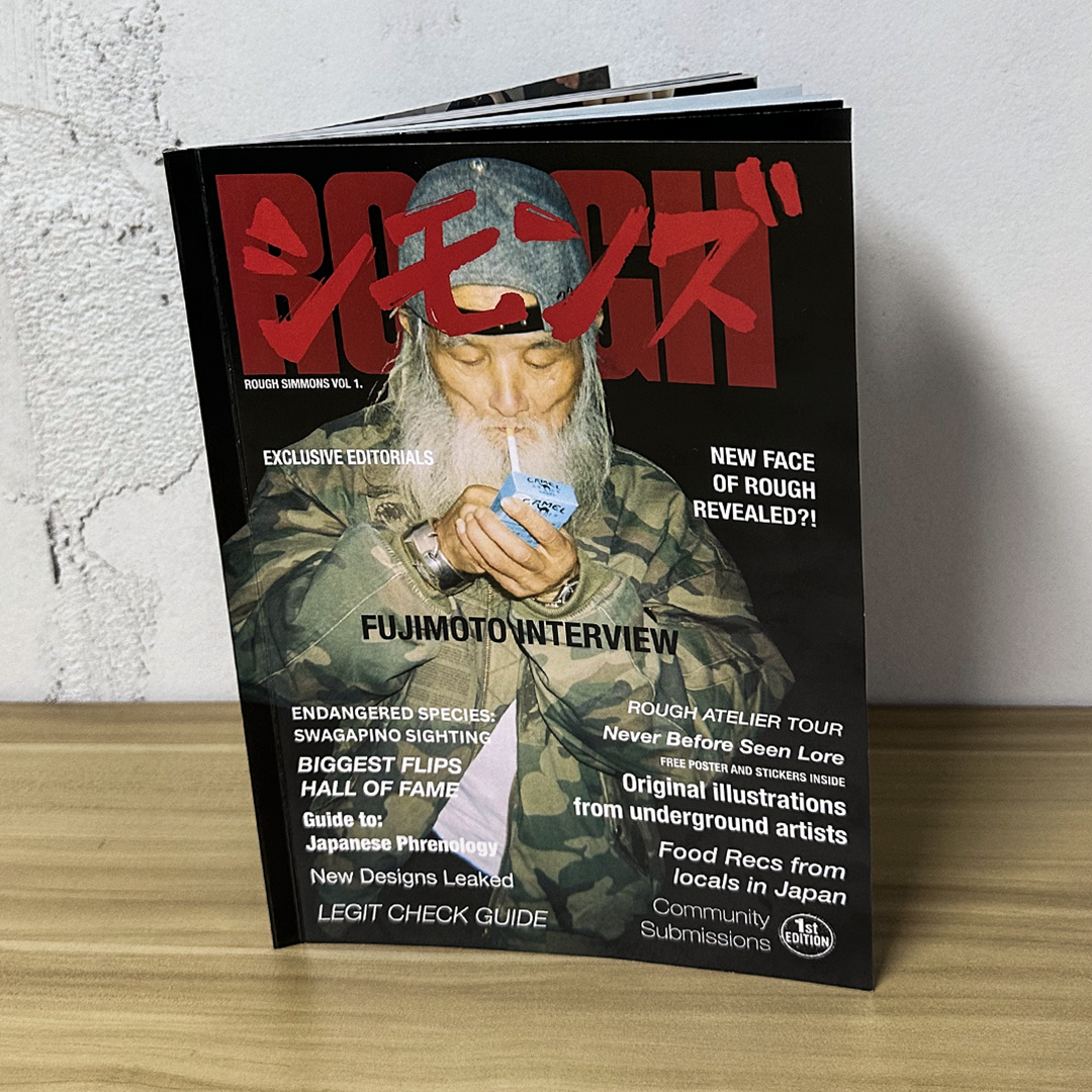 Rough Simmons Magazine